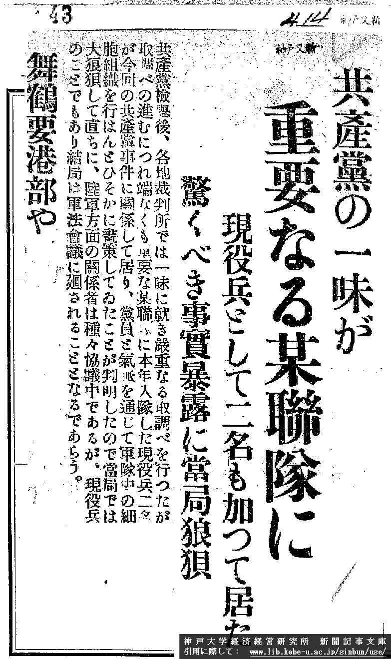 1 1